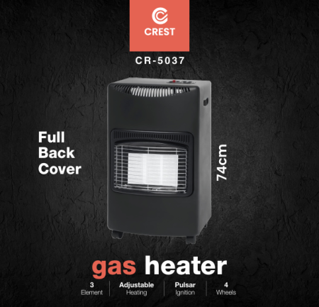 صوبة غاز 3 بلاطات CREST (شعلة الكتروني)